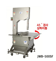 골절기 (JWB-500SF)