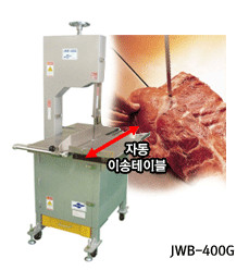 골절기 (JWB-400G)